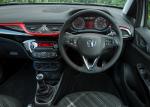 Vauxhall Corsavan 2015 года